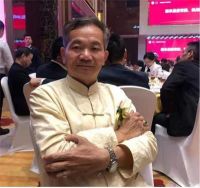 恭贺彬彬保健药酒第四代传承人&nbsp;&nbsp;林松彬老师特聘为央视在线直播网客座教授