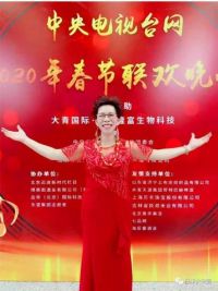 凝心聚力新时代&nbsp;团结奋进新征程&nbsp;两会专访原创歌手邓小玉