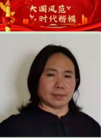 弘扬国学易学文化&nbsp;传承国粹精神&nbsp;&nbsp;易学国学环境堪舆名家——高卫东