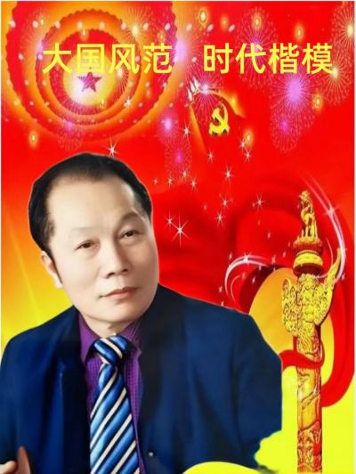 中国文化大使田太华&nbsp;&nbsp;特聘央视在线直播网客座教授