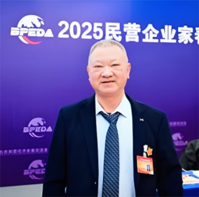 爱心铸就辉煌，公益引领前行&nbsp;著名爱心企业家肖显盛荣誉公示