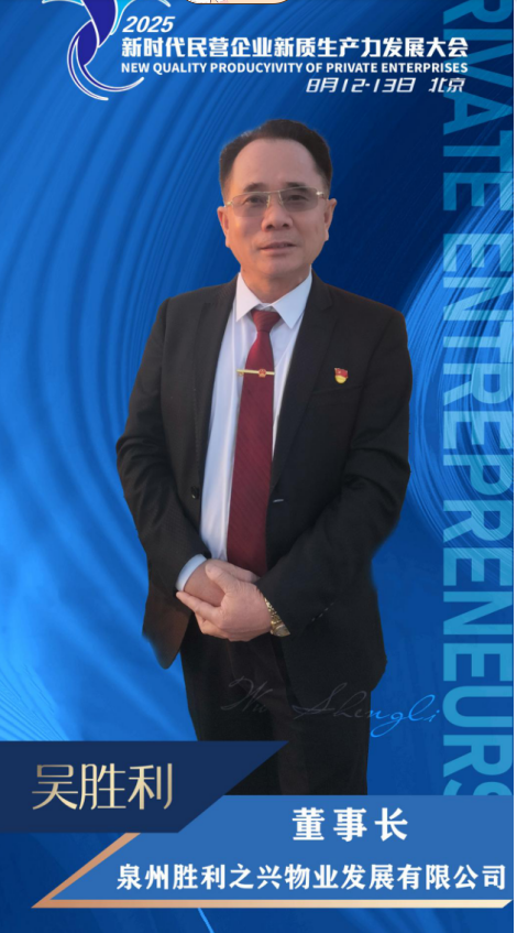 基层治理需“走心”：以共情之心破解民生难题