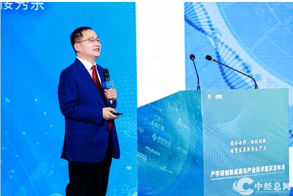 楼秀余院士与&nbsp;HGHI：“中国智造”&nbsp;重塑全球抗衰老产业新格局