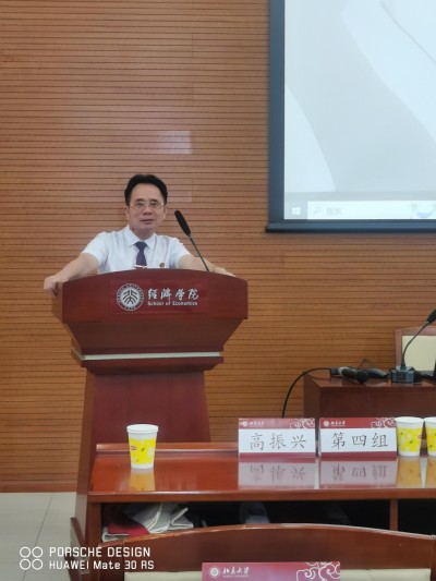 恭贺著名企业家、慈善家吴胜利荣任央视在线直播网名誉教授