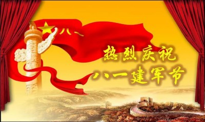 喜迎八一特别报道国学研究者李安国：解析命运与化解之道