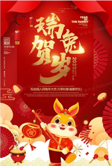 不忘初心&nbsp;&nbsp;砥砺前行&nbsp;新春专访苏州王艺绣旗袍文化创始人王成义