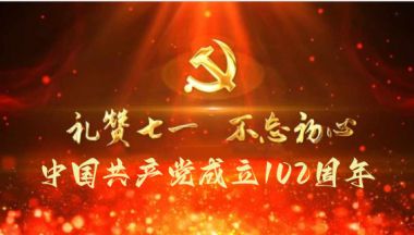 以匠心致初心&nbsp;&nbsp;以初心之未来&nbsp;访当代著名易学文化传承导师---蔡廣易